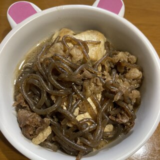 すき焼き風肉豆腐  糸こん＋で かさ増し♡美味し！